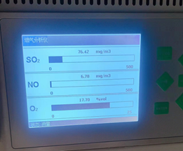 安徽生态环境保护督察典型案例二 淮南市部分县区砖瓦行业整改不力，环境污染问题突出