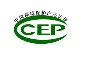 上海麦越公司污染源VOCs在线监测系统荣获CCEP认证，助力精准环保监测