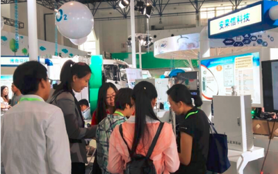 安荣信科技首创超低排放颗粒物监测系统亮相第十九届科博会，引领环境保护监测新潮流