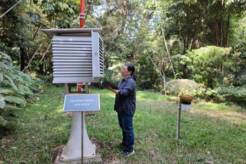 党建引领 科技赋能 绘就绿美广州新画卷——市园科院专题研讨“绿美广州五年行动计划”